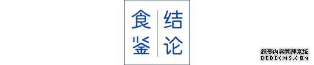 試吃了25款火鍋底料，認準它們買就對了