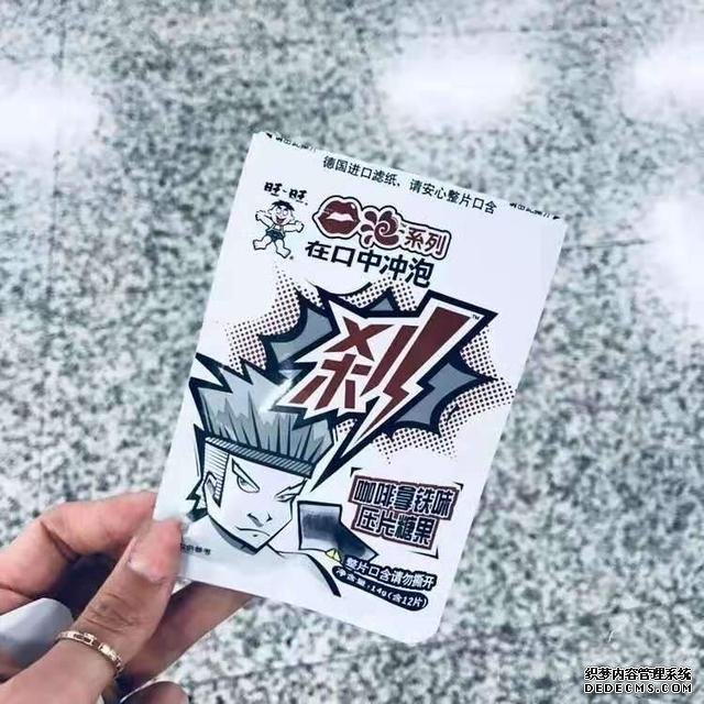 旺旺除了奶糖，居然還出了這么多“神奇”糖果，你有見過嗎？