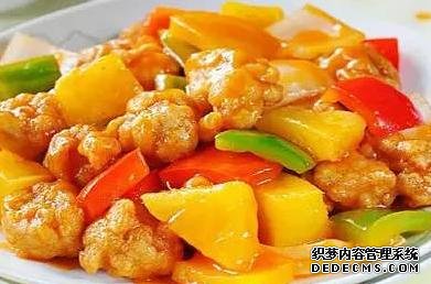 孩子解饞菜，酸甜可口汁香味濃，兼?zhèn)錉I養(yǎng)和美味，一口一口超過癮