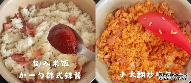剩的米飯不要扔，做成芝士焗飯，香濃又拉絲，不用烤箱