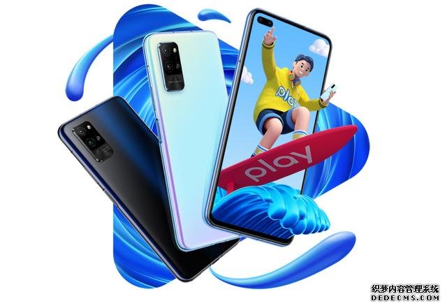 榮耀Play4 Pro測溫版國外走紅 ebay標(biāo)出999美元高價(jià)