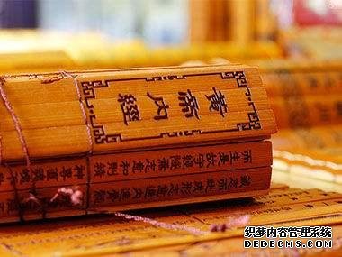 徐文兵：對(duì)于養(yǎng)生來(lái)說(shuō)，方向比方法更重要