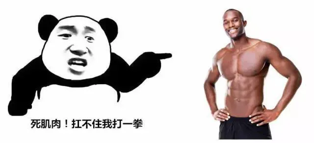 論健身的重要性，首先是想法，其次是行動。