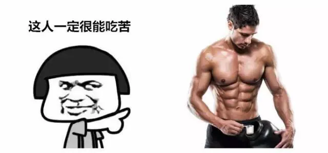 論健身的重要性，首先是想法，其次是行動。