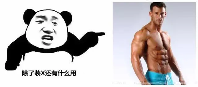 論健身的重要性，首先是想法，其次是行動。