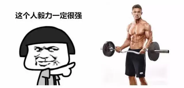 論健身的重要性，首先是想法，其次是行動。
