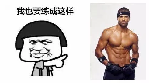 論健身的重要性，首先是想法，其次是行動。