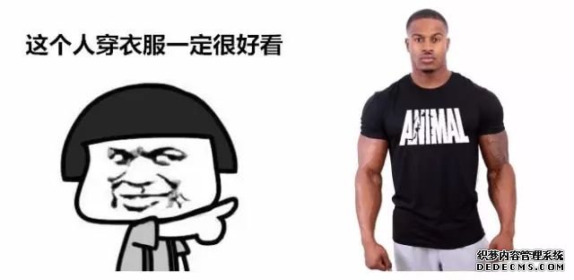 一萬次的想法，比不上你一次全身心的投入到健身當(dāng)中去