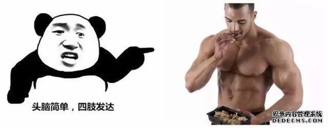 一萬次的想法，比不上你一次全身心的投入到健身當(dāng)中去