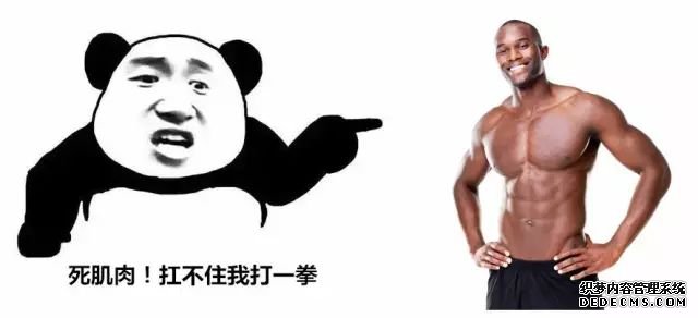 一萬次的想法，比不上你一次全身心的投入到健身當(dāng)中去
