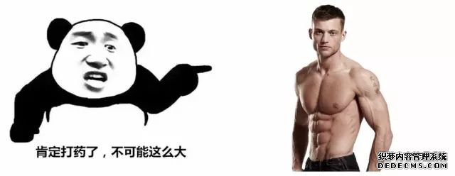 一萬次的想法，比不上你一次全身心的投入到健身當(dāng)中去